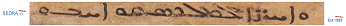 Sedra logo